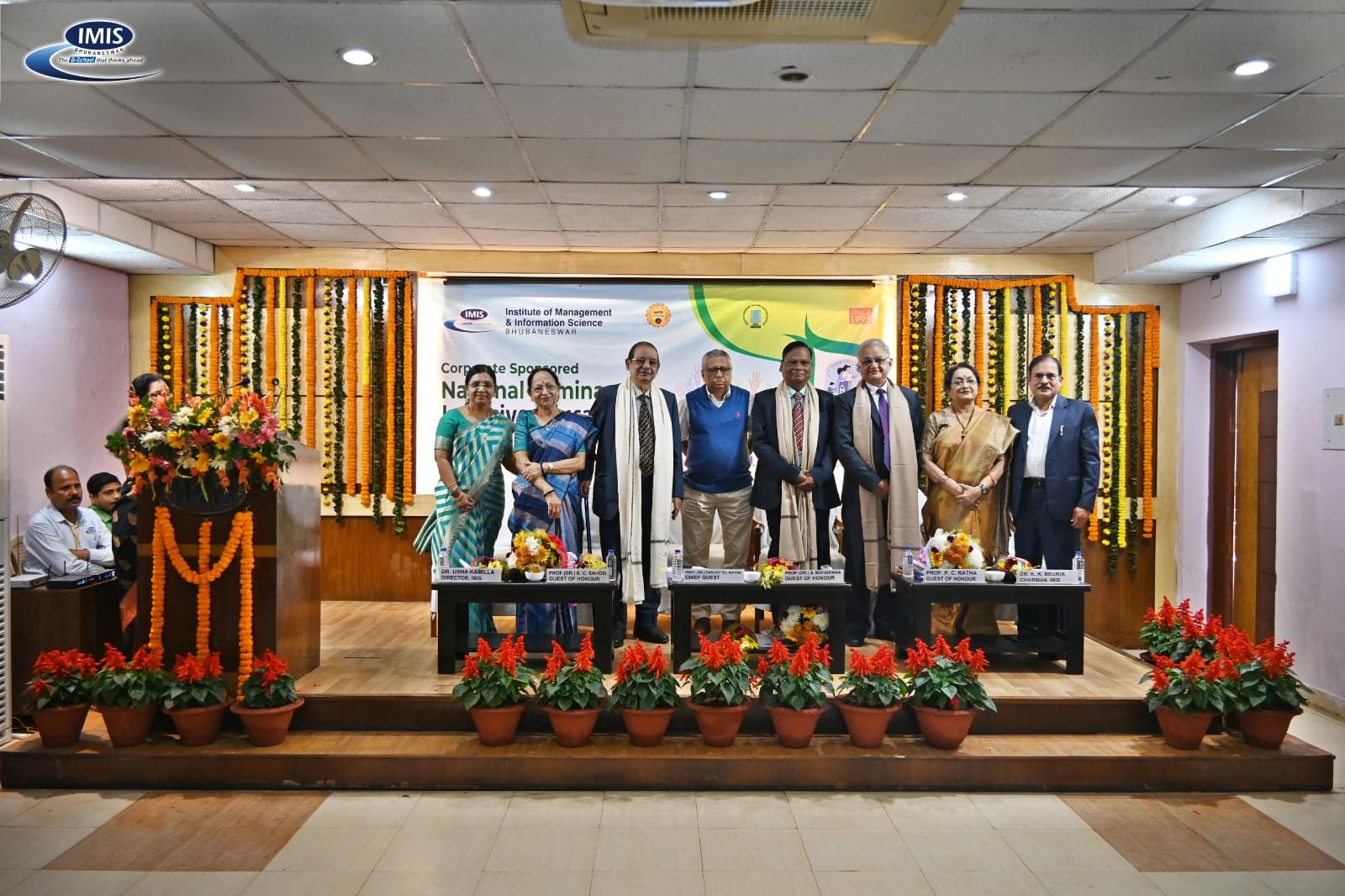 Institute of Management and Information Science Bhubaneswar Infrastructure photo 30